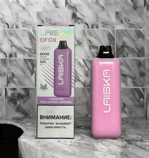 Laiska Art Ofox - 6000 затяжек 1