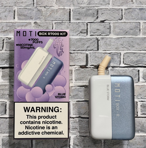 Moti Box R7000 kit - 7000 затяжек 1