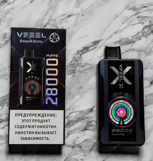 Vfeel 28000 затяжек 1