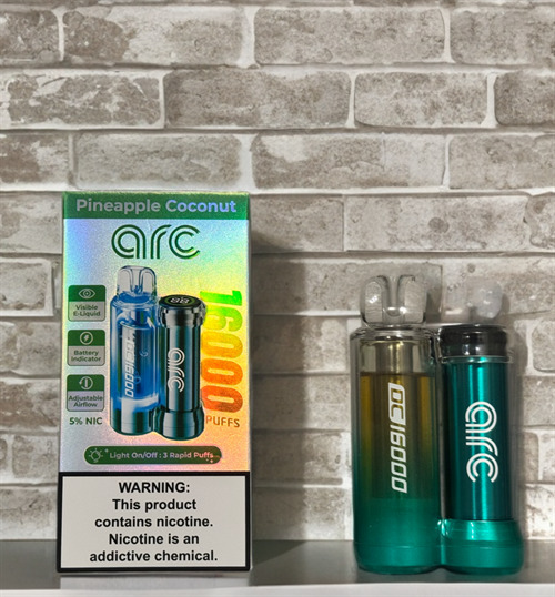 Arc 16000 затяжек 1