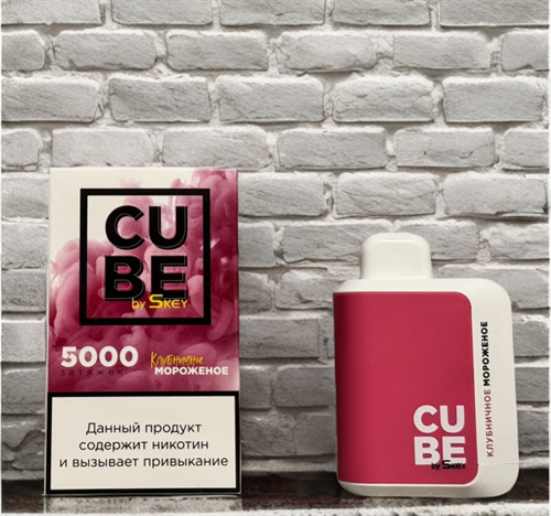 Cube by Skey 5000 затяжек 1