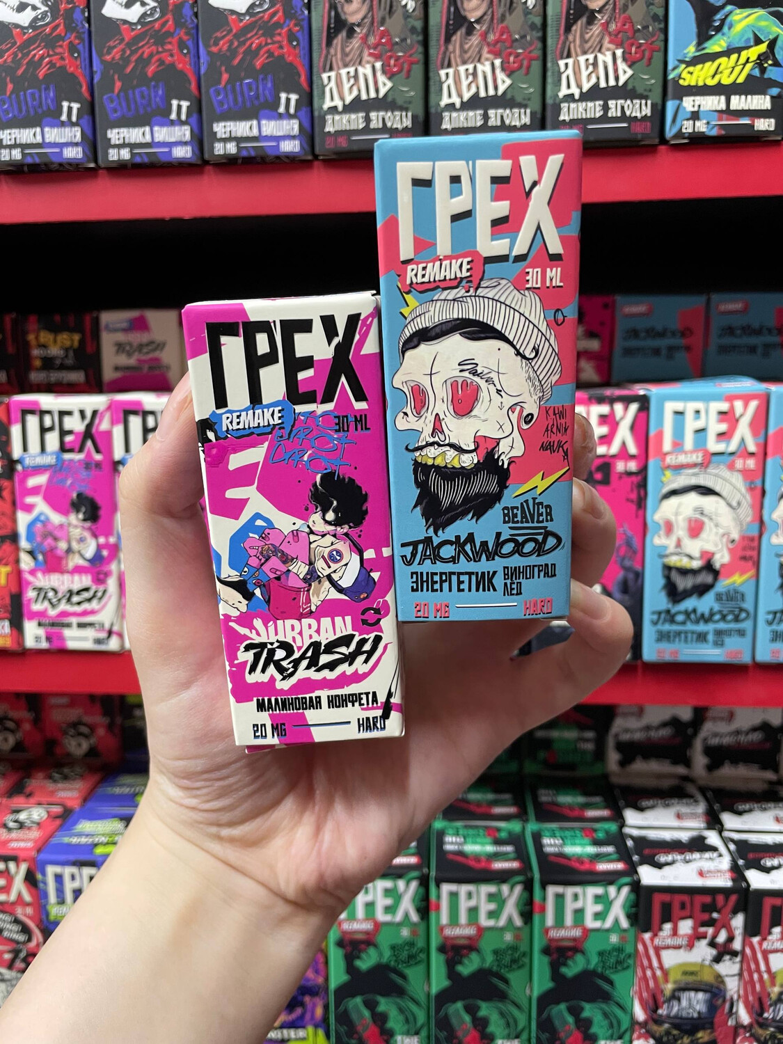 Жидкость ГРЕХ REMAKE [30ML 20MG HARD] 1