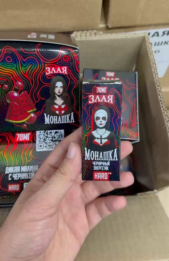Жидкость ЗЛАЯ МОНАШКА 30ML 70MG HARD 1