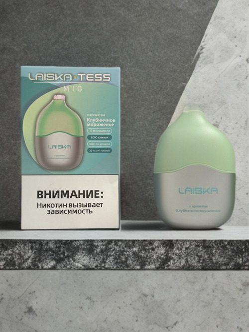 Laiska Tess Mig 8000 затяжек 1