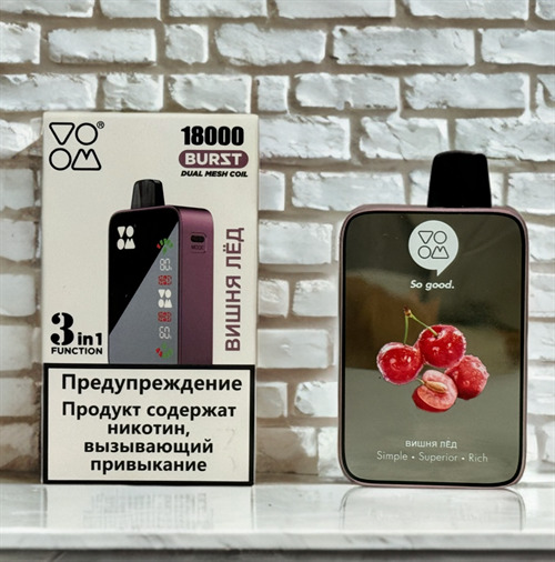 Voom Burst 18000 затяжек 1