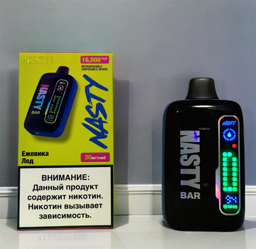 Nasty Bar 16000 затяжек 1