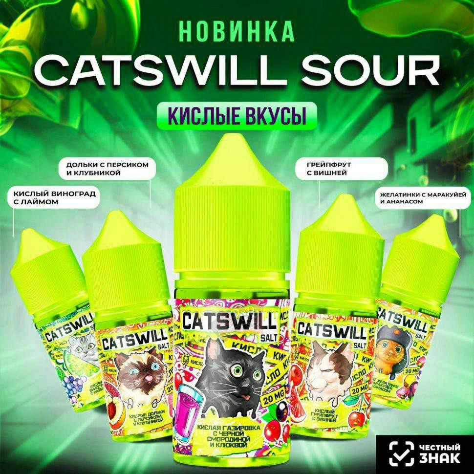 CATSWILL SOUR [30ML 20MG HARD] 1