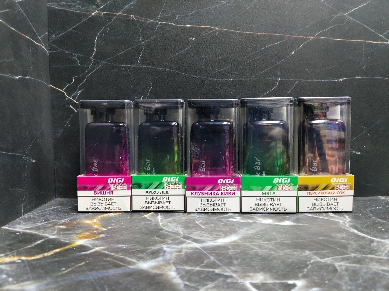 DIGI KIKK BAR 15000 затяжек 1