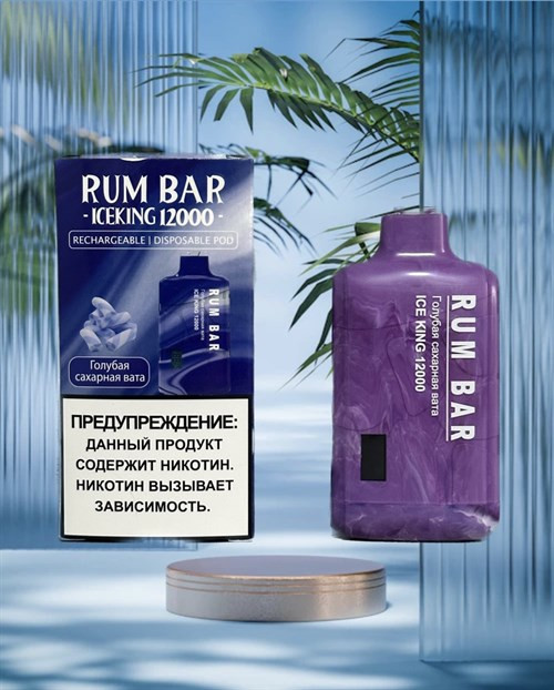 RUM Bar Iceking 12000 затяжек 1
