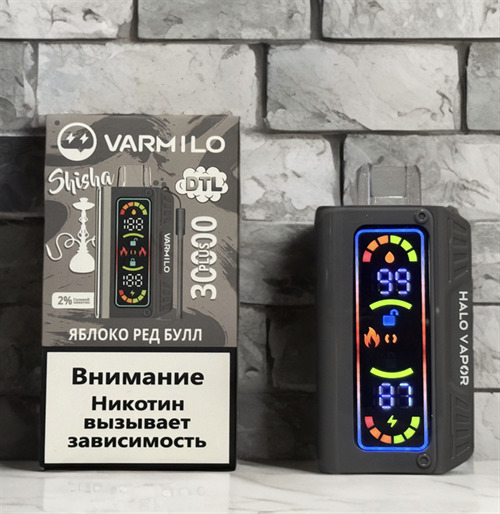 Varmilo Shisha DTL 30000 затяжек 1