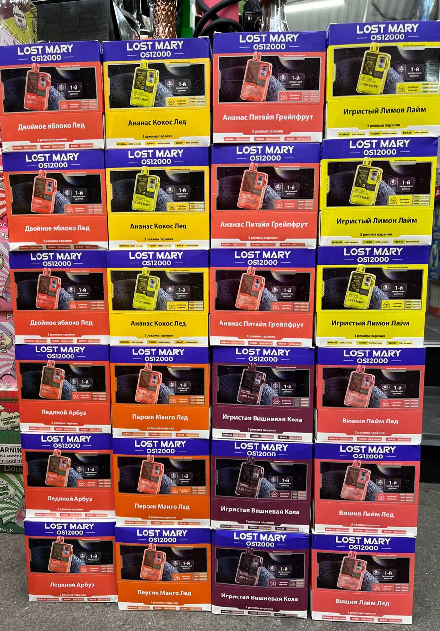 Lost Mary OS 12000 затяжек thumbnail 2