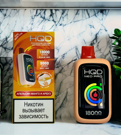 HQD Neo Pro 18000 затяжек 1