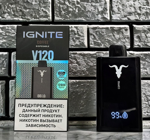 IGNITE V120 12000 затяжек 1