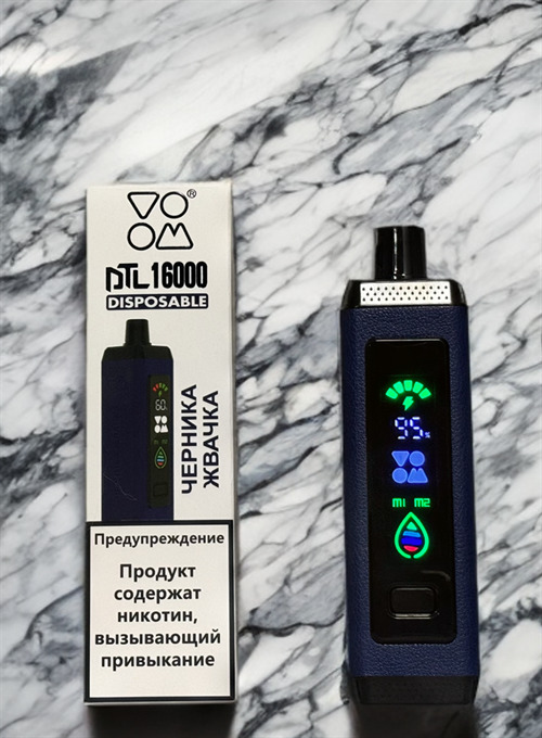 Voom DTL 16000 затяжек 1