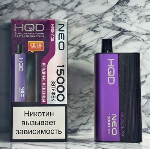 HQD Neo 15000 затяжек 1