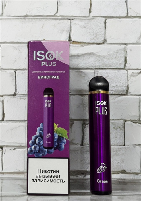 Isok Plus 1500 затяжек 1