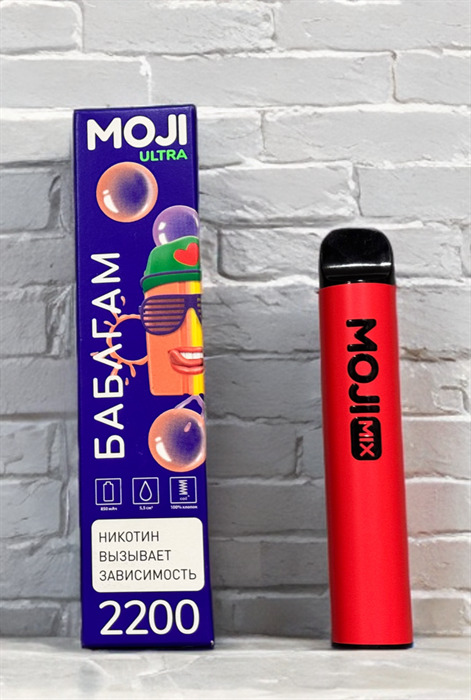 Moji Ultra 2200 затяжек 1