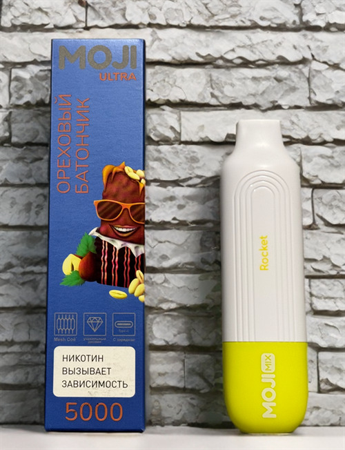 Moji Ultra 5000 затяжек 1