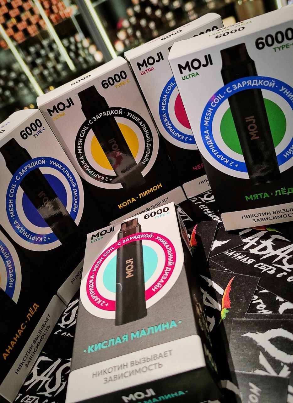 MOJI 6000 затяжек 1