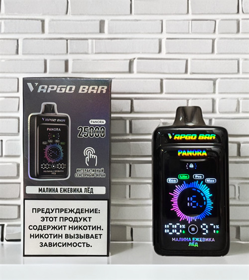 Vapgo Bar Panora 25000 затяжек 1