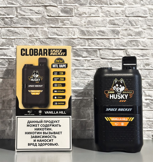 Clobar Husky Space Rocket MTL Vape 26000 затяжек 1