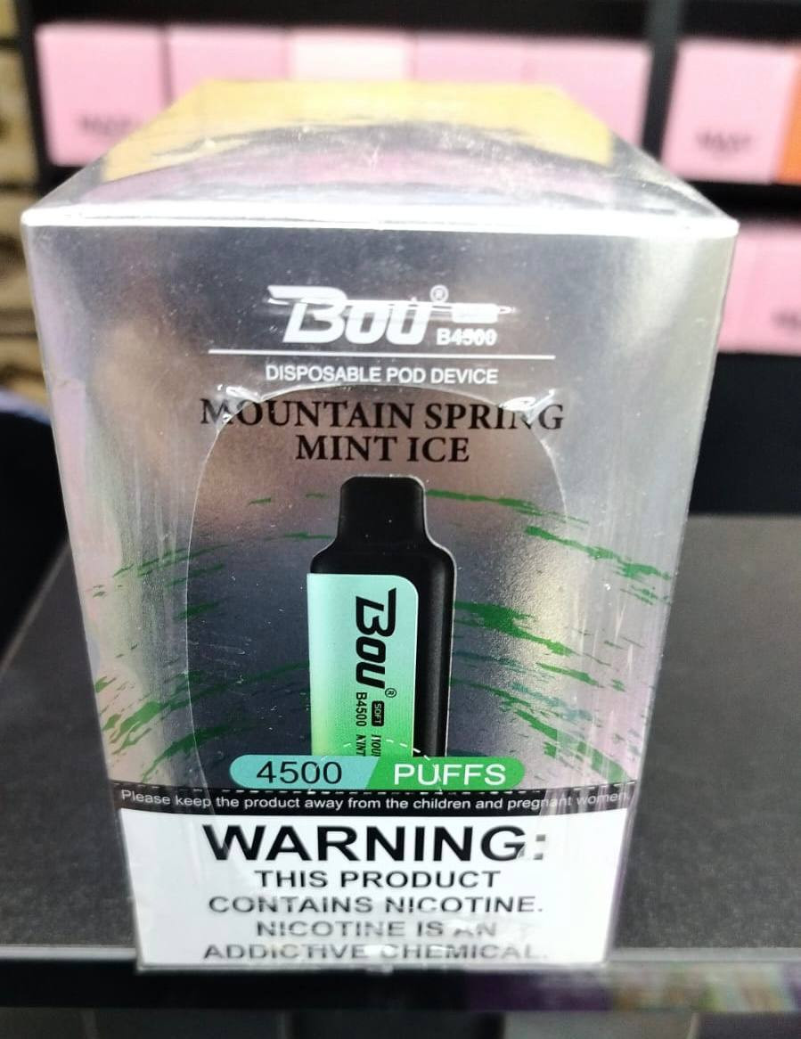 Bou Soft B 4500 затяжек 1