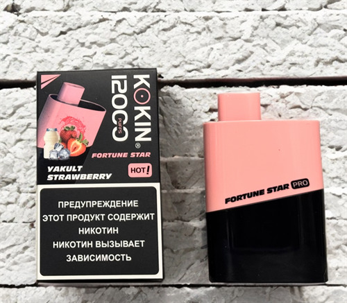 Kokin Fortune Star Pro 12000 затяжек 1