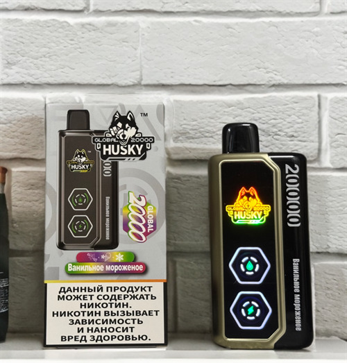 Husky Global 20000 затяжек 1