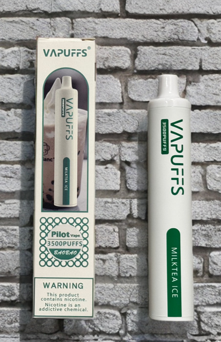 Vapuffs Pilot Vape 3500 затяжек 1