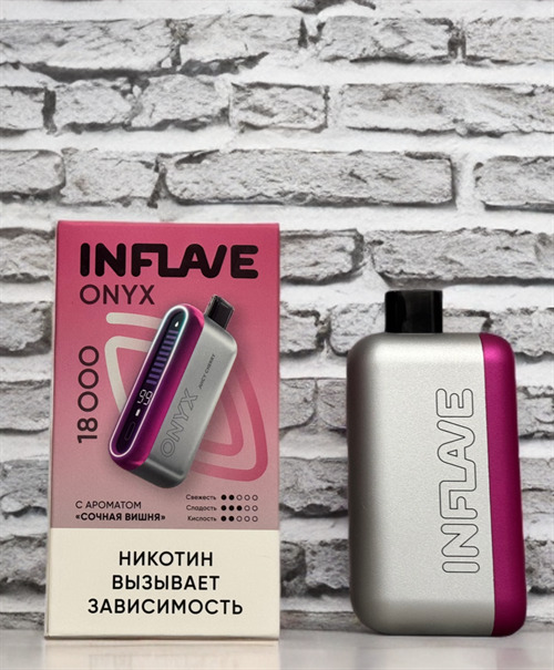 Inflave Onyx 18000 затяжек 1