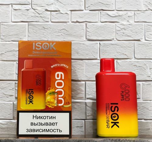 Isok is bar 6000 затяжек 1