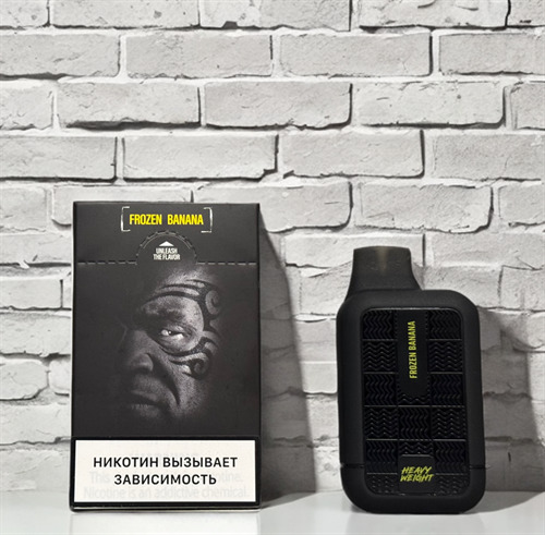 TYSON 7000 затяжек 1