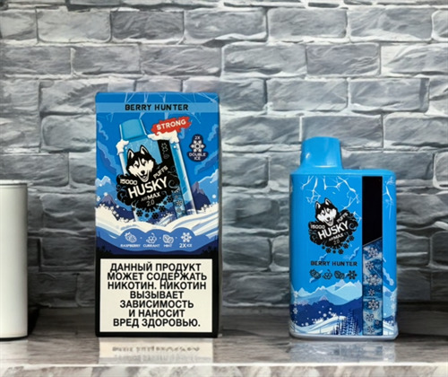 Husky Air Max 2.0 15000 затяжек 1