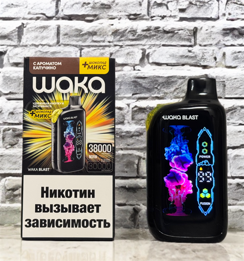 Waka Blast 38000 затяжек 1