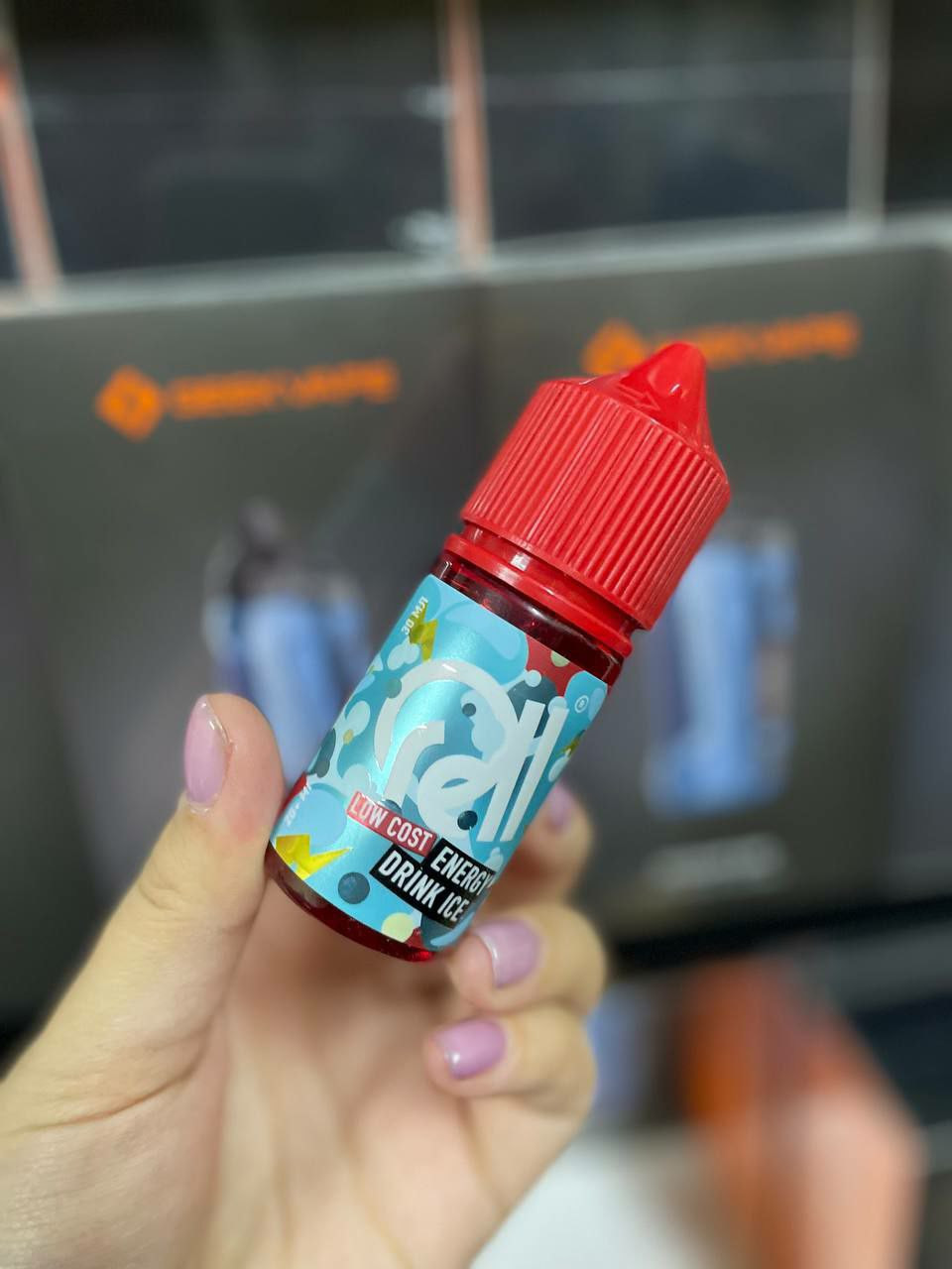 RELL LOW COST [30ML 20MG]
