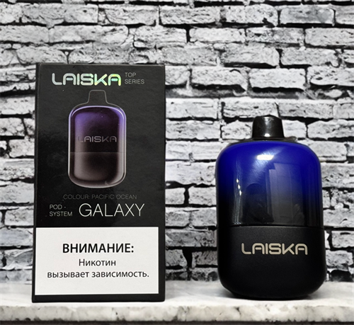 LAISKA GALAXY POD SYSTEM [без жидкости] 1