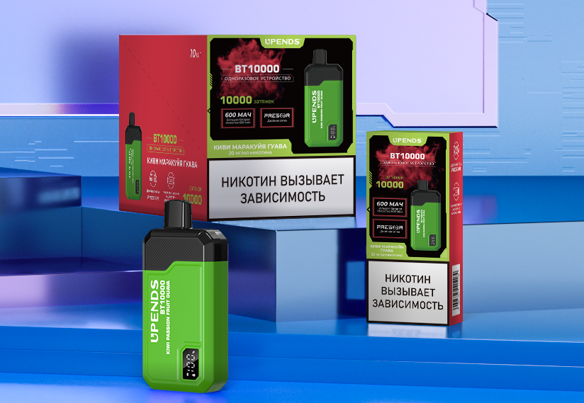 UPENDS BT 10000 затяжек 1