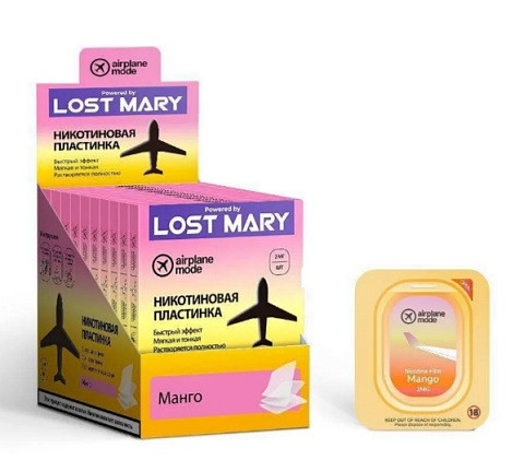 Никотиновые пластинки LOST MARY [20 шт,2 мг ] 1