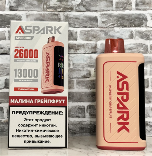 ASPARK SP26000 тяг 1