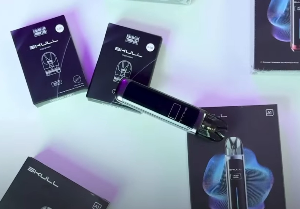 SKULL POD BY TRAIN LAB 1