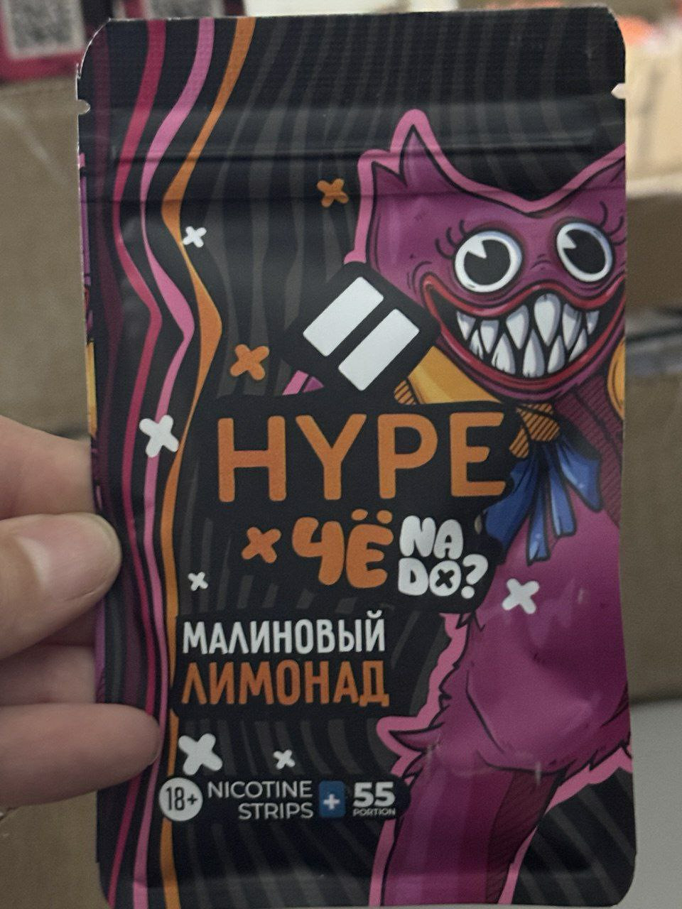 Никотиновые пластинки ЧЕ NADO? & HYPE 1