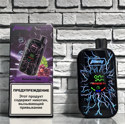 Fucig 25000 затяжек 1