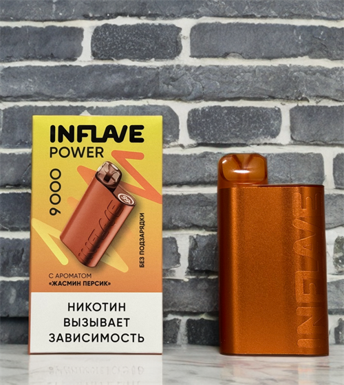 INFLAVE POWER 9000 затяжек 1