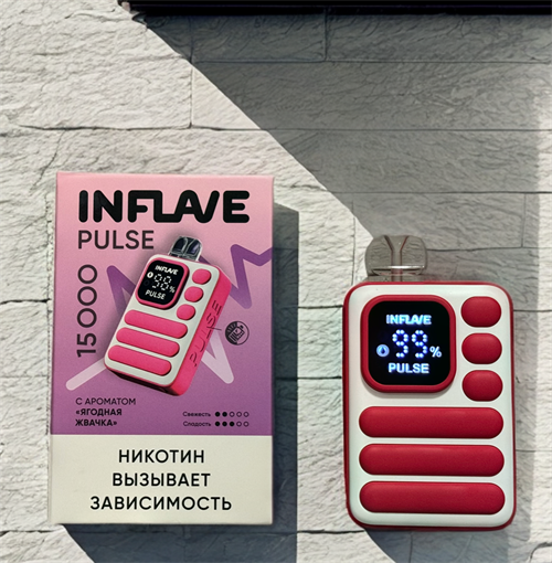INFLAVE PULSE 15000 затяжек 1