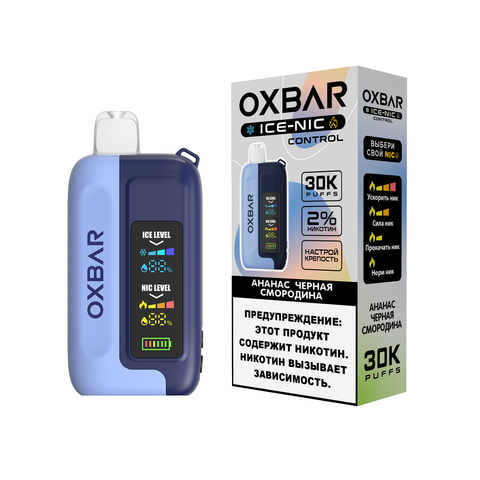 OXBAR ICENIC 30000 1