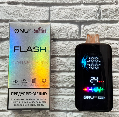 Onu Sea Somk Flash 28000 затяжек 1
