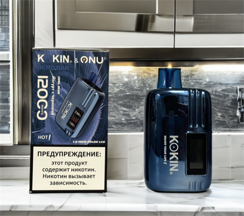 Kokin Onu Hero Bar 12000 затяжек 1