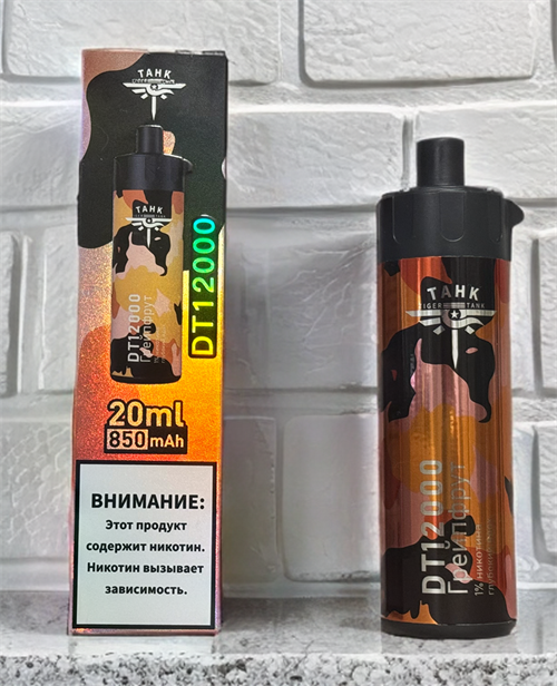 Tiger Tank DT 12000 затяжек 1