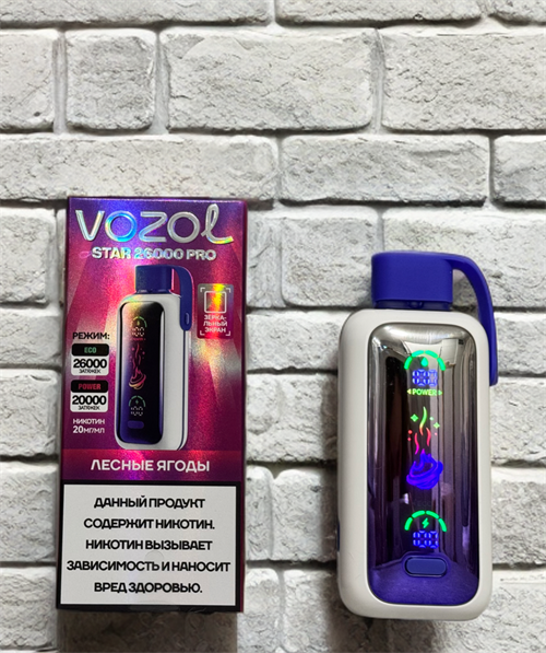 Vozol Star 26000 Pro затяжек 1
