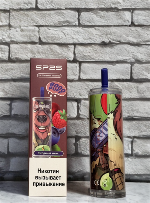 Sp2s 6000 затяжек 1